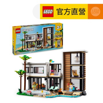 LEGO樂高 創意百變系列3合1 31153 現代住宅