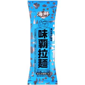 岡本製麵 味霸拉麵-海鮮風味 (182g)