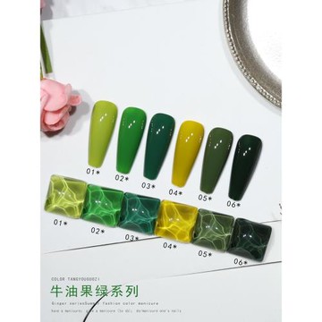 新款美甲指甲油膠牛油果綠芥末綠網紅小紅書同款小套系美甲店專用