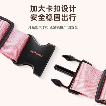 桃園出貨✨電動三輪車安全帶兒童老人防摔保險帶後座寶寶電瓶摩托車固定器