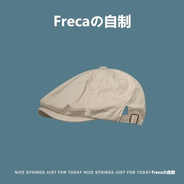 日系文藝復古貝雷帽子女春夏休閑百搭報童帽古著前進帽男畫家帽潮