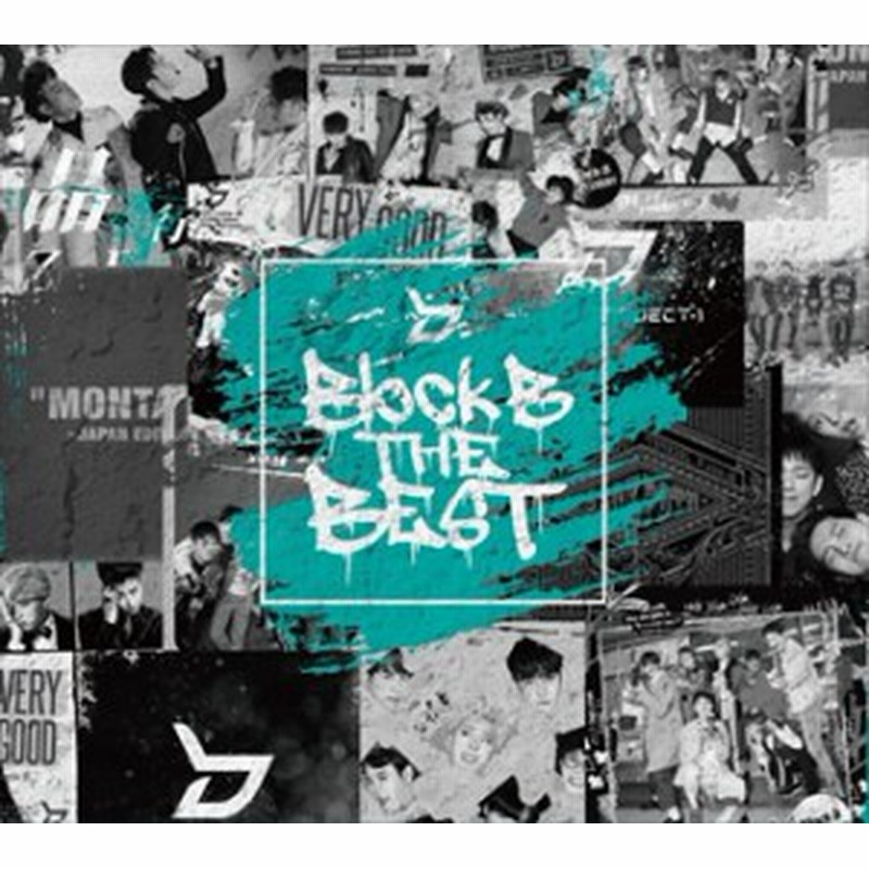 おまけ付 Block B The Best 通常盤 Block B ブロックビー 2枚組cd Kics3721 Sk 通販 Lineポイント最大1 0 Get Lineショッピング