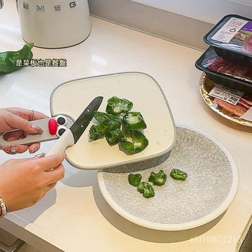 小砧板 小菜板 切水果砧板 切麵包砧板 輔食砧板 抗菌砧板 切菜砧板 便携菜板 可懸挂砧板 旅行小菜板 厨房小案板