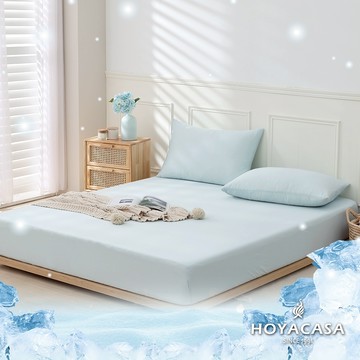 HOYACASA ICE BABY冰寶貝 極凍涼感冰寶床包枕套組｜蘇打汽水｜(單人/雙人/加大) 畢業禮物
