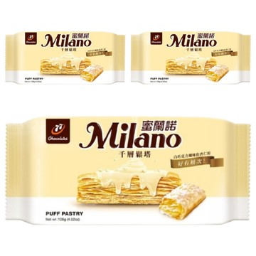 77 Milano 蜜蘭諾 千層鬆塔 白巧克力風味佐杏仁粒  128g  3袋