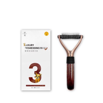 寵物除毛耙刀梳-L