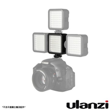 【ulanzi】W49 機頂冷靴LED補光燈  三冷靴座 (可串接.電池式)
