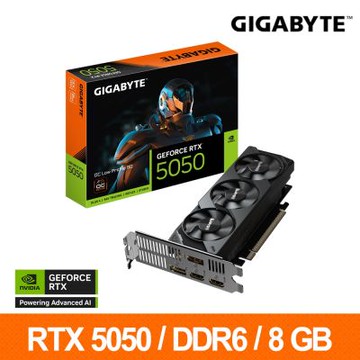 技嘉GIGABYTE GeForce RTX 5050 OC Low Profile 8G 顯示卡 RTX5050