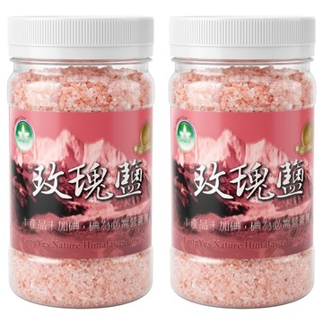Longyes 隆一 米其林玫瑰細鹽  230g  2罐