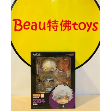 Beau特佛toys 現貨 代理 GSC 黏土人 2184 地獄樂 畫眉丸 0731