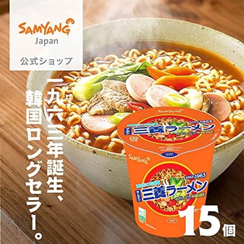 公式三養ラーメン CUP 牛だしピリ辛醤油味 15個セット 65g×15個