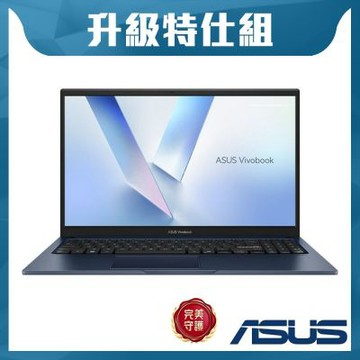 ASUS Vivobook 15 X1504MA-0081B350 15.6吋特仕筆電 午夜藍(Core 7-350/16GB/512GB SSD/Win11)