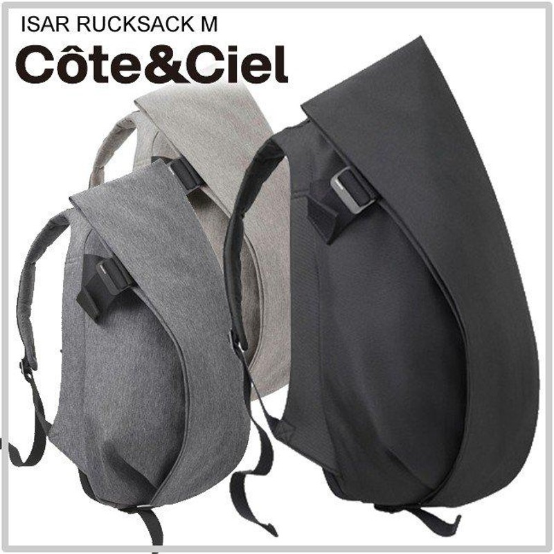 Cote＆Ciel コートエシエル Isar Rucksack M イザール リュックサック