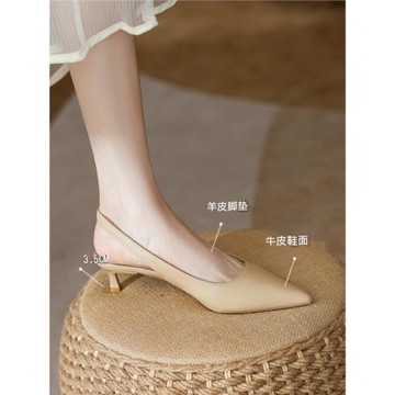 店主自留新款~包頭后空涼鞋女春夏季尖頭淺口中跟單鞋真皮高跟鞋