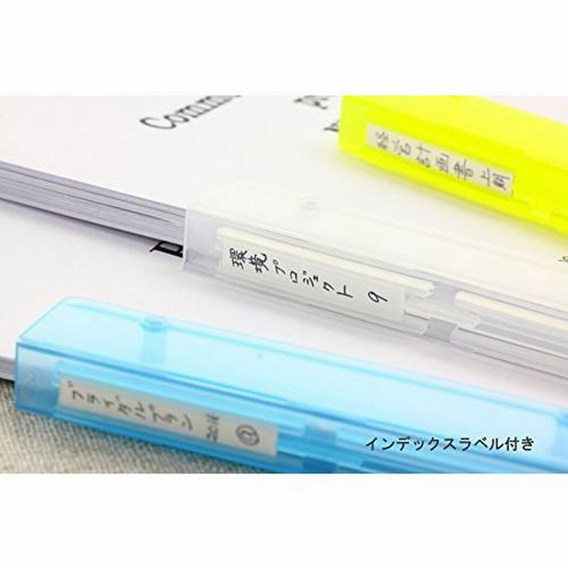 ナカバヤシ ２穴パンチ マットブルー （1個） 品番：PN-101-MB 事務機器