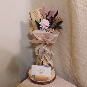 簡約風擴香花束
