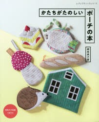 リラックマパズル塗り絵 数字ごとに色を塗るだけ とってもかんたん 佐 木公子 著