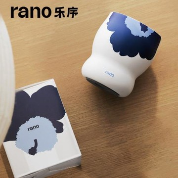 清新便攜陶瓷內膽迷你可愛隨手杯子樂序雪莉咖啡杯女生保溫杯