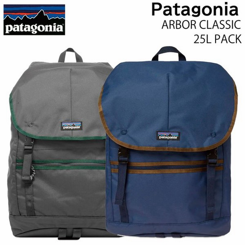 patagonia パタゴニア アーバー クラシック パック25L リュック - リュック