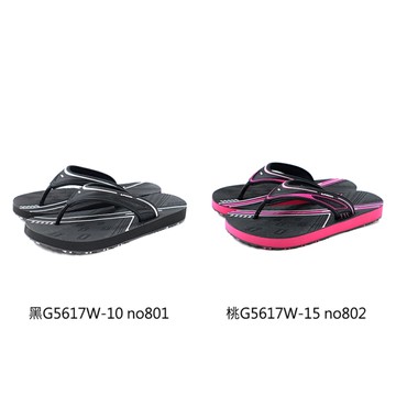【現貨/預購】G.P (GOLD PIGEON) 阿亮代言 夾腳拖鞋 人字拖 女鞋 G5617W