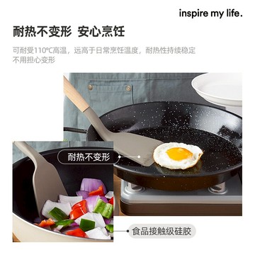 心選硅膠鏟中式鏟湯勺漏勺不粘鍋專用食品級硅膠櫸木手柄