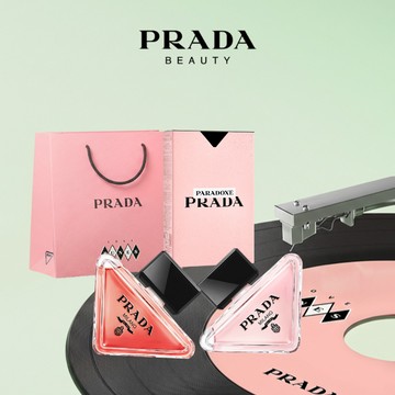 🔜快速出貨⚡禮物獨家【PRADA】唯我莫測隨身香氛禮盒 |限時享 情人節訂製禮袋| 專櫃香水 | 情人節禮物