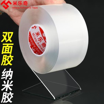 衛生間置物架廁所收納神器免打孔壁掛墻上掛鉤耐高溫超粘無痕膠