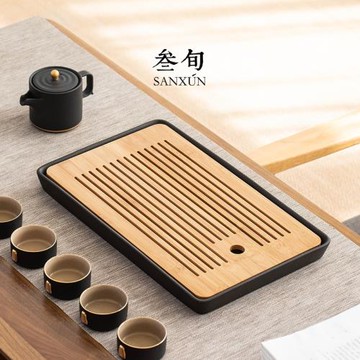 (免運)叁旬黑陶茶盤家用簡約儲水式干泡盤現代輕奢茶臺茶具瀝水托盤茶海