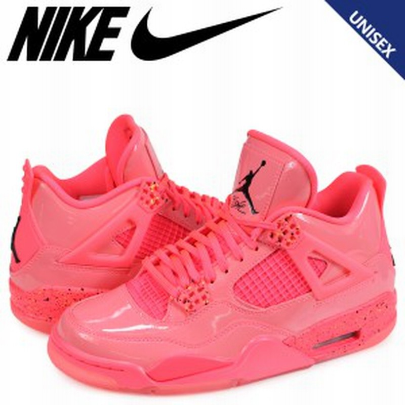 Nike Wmns Air Jordan 4 Retro Nrg ナイキ エアジョーダン4 レトロ スニーカー レディース メンズ ピンク Aq9128 600 通販 Lineポイント最大1 0 Get Lineショッピング