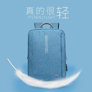 免運 開立發票 超低價 極簡雙肩包輕薄超輕女大學生旅行美式16寸立體電腦包雙肩包定制