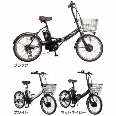 電動アシスト自転車 インチ 折りたたみ自転車 電動自転車 シマノ外装6段変速 Peltech ペルテック Tdn 6 通販 Lineポイント最大get Lineショッピング