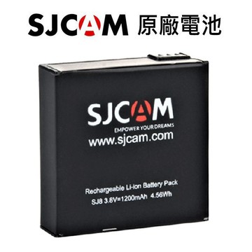 (滿額才出貨)SJCAM SJ8系列 Pro/Plus/Air 原廠電池/雙槽座充 原廠公司貨