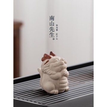 南山先生小神龍紫砂茶寵擺件精品可養茶臺裝飾品創意茶具高檔茶蟲