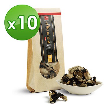 十翼饌 上等台灣官田黑木耳(90gX10包)