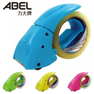 2吋 塑膠切台 省力降噪封箱膠帶台 ABEL 力大文具  ( 03941 )【領券滿額再折千6/30止】
