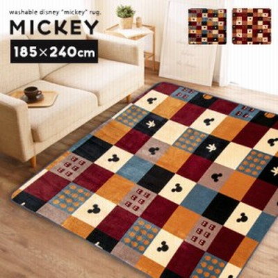 Disney ラグ ラグマット カーペット 絨毯 ミッキー 130x185cm 長方形 フランネル Mickey ディズニー ホットカーペットカバー 通販 Lineポイント最大get Lineショッピング