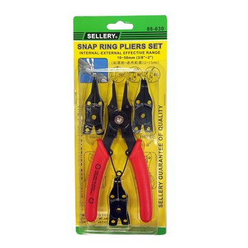 四合一替換式扣環鉗10-50mm