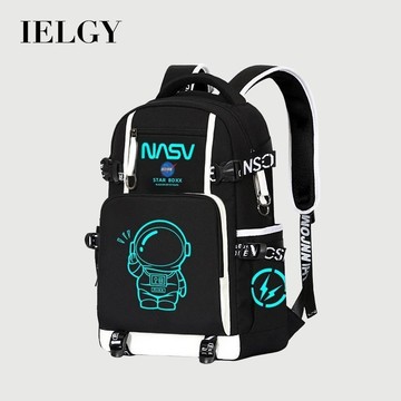 IELGY 新款兒童書包男孩小學生三到六年級帥氣輕便初中生後背包女孩