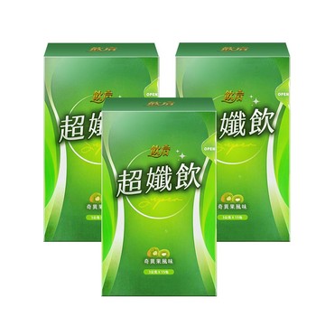飲后 【飲后】超孅飲  (15包/盒)*3盒組