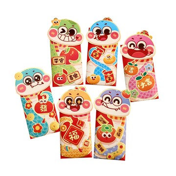 發大財前掀蓋創意紅包袋 加厚銅板紙 8.8x16.8公分  6個