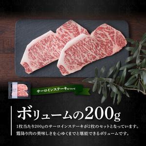 ふるさと納税 “最高級A5オリーブ牛”ヒレステーキ食べくらべセット150g×3枚＋サーロインステーキ200g×2枚 香川県高松市