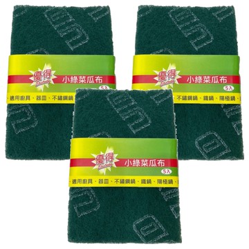 優得黑鋼絨菜瓜布  5入  3組