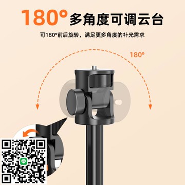 可伸縮鋁合金延長燈架直播攝影掌上COB燈三腳架戶外便攜手機相機微單手持自拍桿拍照視頻Vlog多功能支架外拍