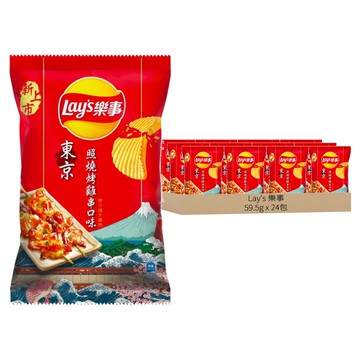 Lay's 樂事 波樂洋芋片 東京照燒烤雞串口味  59.5g  24包