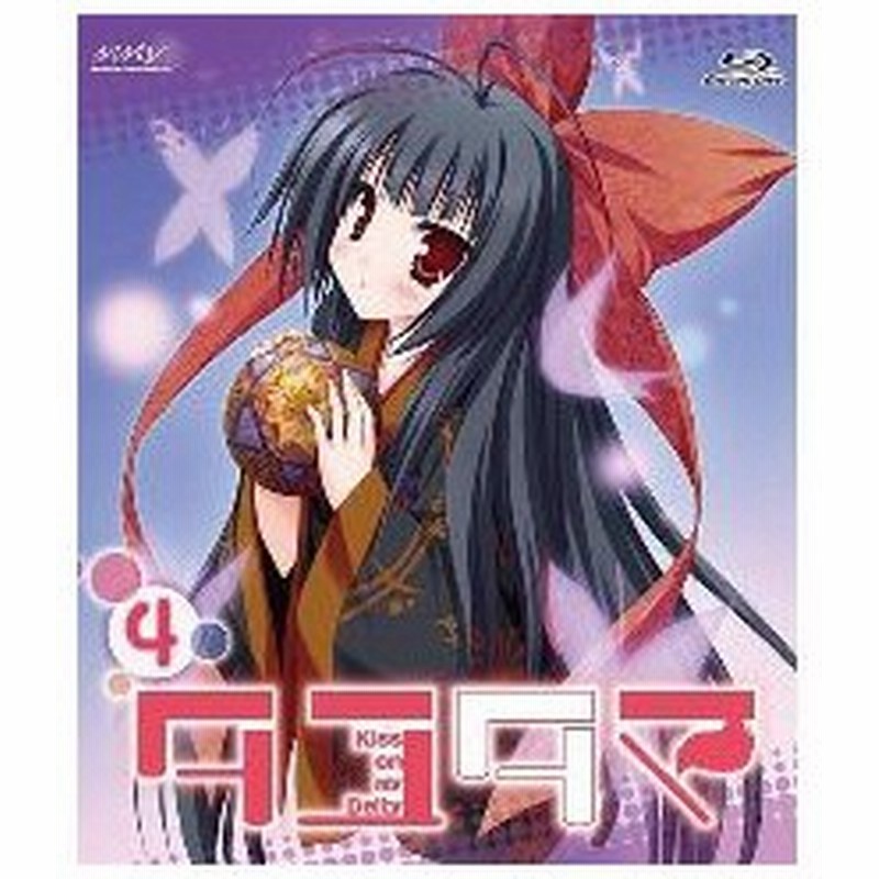 Tvアニメ タユタマ Kiss On My Deity 第4巻 Blu Ray 通販 Lineポイント最大0 5 Get Lineショッピング