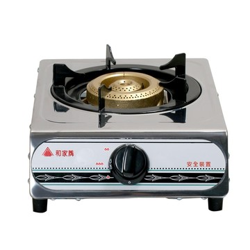 【和家牌】不銹鋼安全單口瓦斯爐KG-8(天然瓦斯適用)