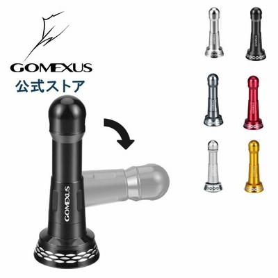 リールスタンド シマノ shimano ダイワ daiwa スピニング リール用 折り畳み カスタム パーツ ボディーキーパー アルミ 48mm  ゴメクサス Gomexus | LINEショッピング 681円