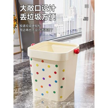 垃圾桶家用客廳高顏值大號大容量無蓋衛生間廁所廚房臥室宿舍紙簍