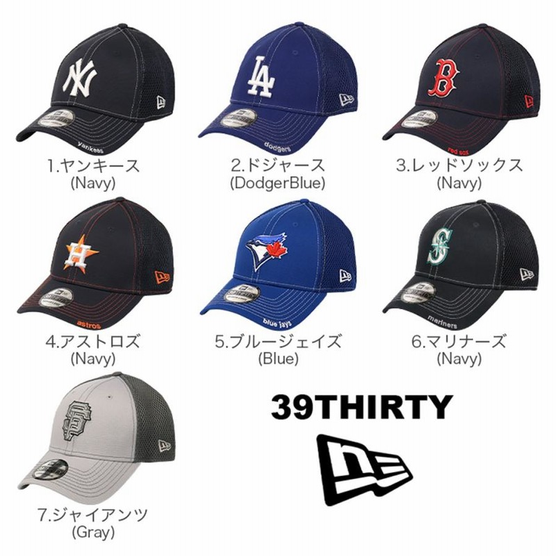 球団支給MLB実使用メジャーリーグ ライト 帽子キャップ アストロズ対パイレーツ 球団支給MLB実使用メジャーリーグ ライト 帽子キャップ