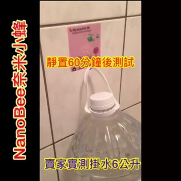 強力黏貼掛鉤 免釘強力掛鉤 浴室廚房門板黏貼掛鉤【現貨】